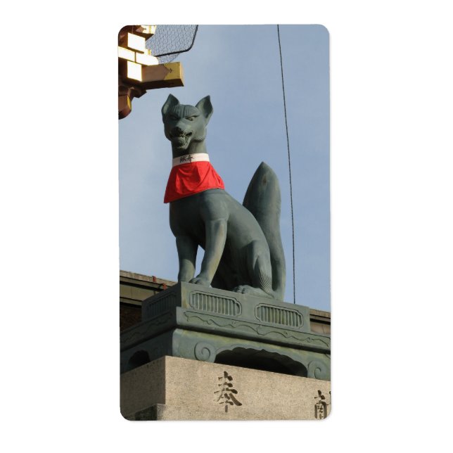 Étiquette Kitsune キ ツ ネ (Fox) avec Bijou à la bouche (Devant)