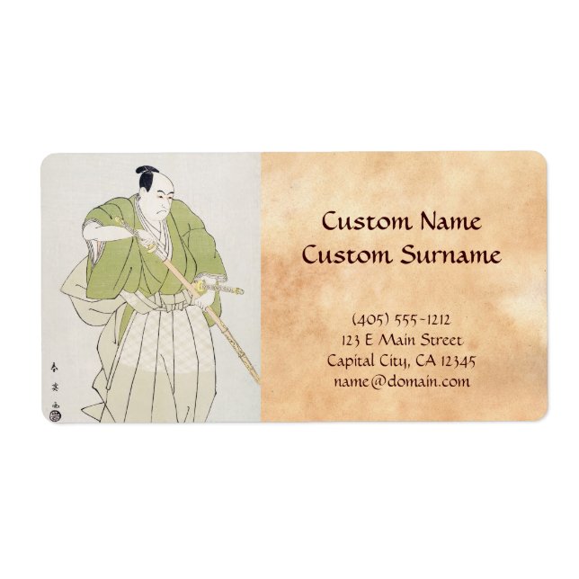 Étiquette La deuxième Sawamura Sojuro dans le rôle de Yenya (Devant)