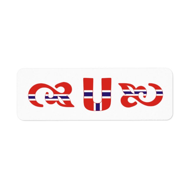 Étiquette Label norvégien Monogram U (Devant)