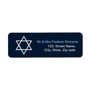 Étiquette L'Étoile de David Motif Bar Mitzvah