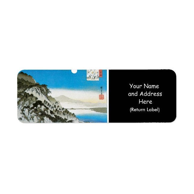 Étiquette Lune sur Ishiyama, Japon vers 1834-35 (Devant)