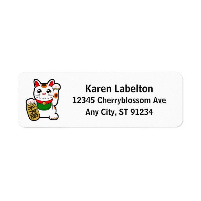 Étiquette Maneki Neko : Chat Chanceux Japonais (Devant)