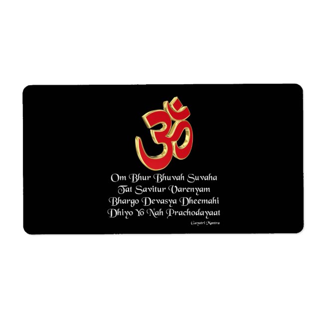 Étiquette Mantra de Gayatri (Devant)