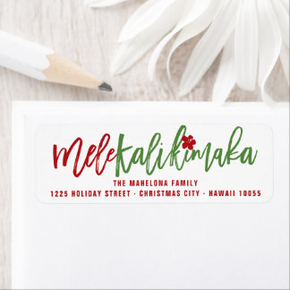 Étiquette Mele Kalikimaka Brush Script Adresse de Noël