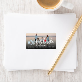 Étiquette Mele Kalikimaka Brush Script Photo Holiday Adresse