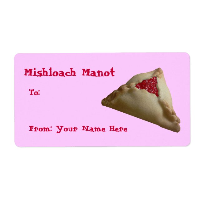 Étiquette Mishloach Manot... (Devant)