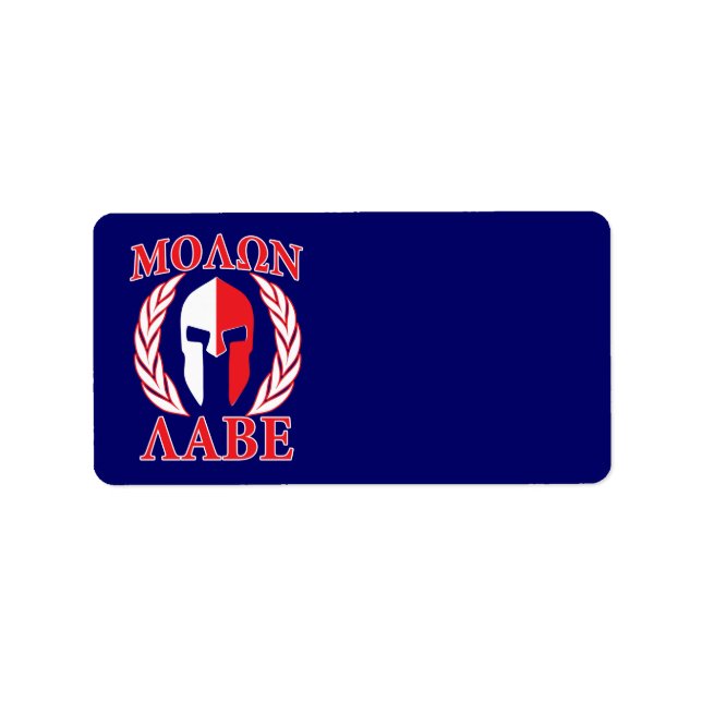 Étiquette Molon Labe Spartan Armor Laurels Marine Blue (Devant)