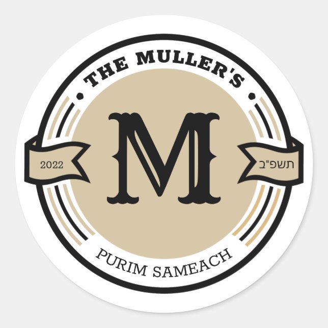 Étiquette monographique personnalisé (Devant)