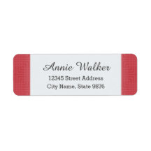 Motif classique - Rouge Crimson - Personnalisé