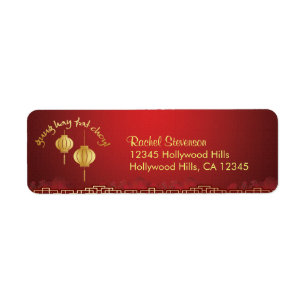 Étiquette Nouvelle année chinoise - lanternes d'or