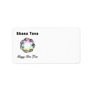 Étiquette Nouvelle année juive Shana Tova