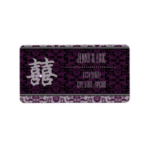 Étiquette Orchid Grey Chinese Brocade Double Happiness