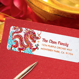 Étiquette Papercut Dragon chinois Lunaire Nouvel An 2024 Rou