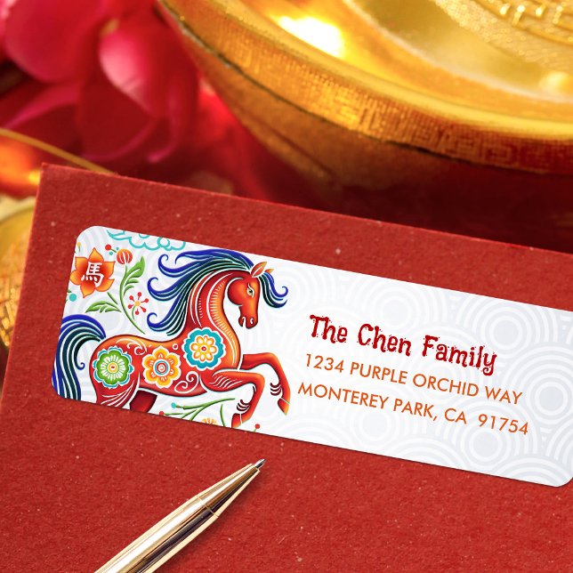 Étiquette Papercut Horse Chinese Lunar New Year 2026 Stylish (Créateur téléchargé)