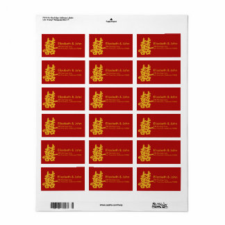 Étiquette Parties scintillant d'or Mariage moderne Double Bo