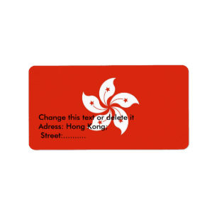 Étiquette personnalisé avec drapeau de Hong Kong