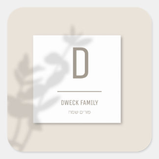 Étiquette personnalisée