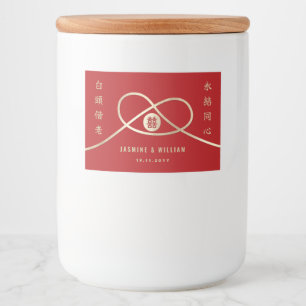 Étiquette Pour Bocaux Gold Knot Union Double Bonheur Mariage chinois