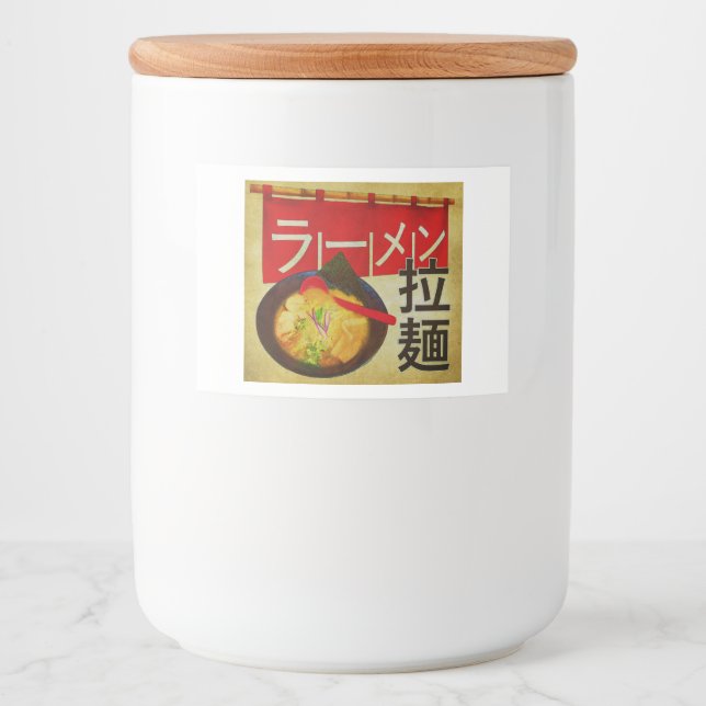 Étiquette Pour Bocaux kanji japonais et katakana Ramen (Devant)