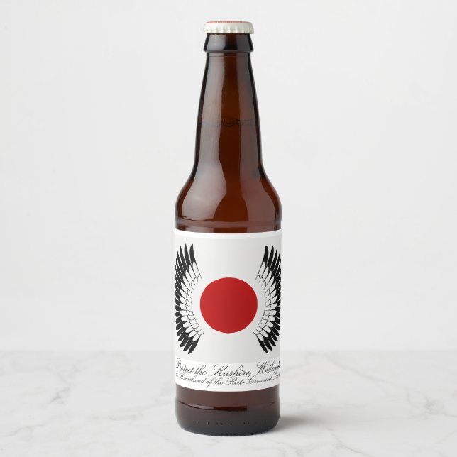 ÉTIQUETTE POUR BOUTEILLES DE BIÈRE 丹頂旗ビールラベルセット (Devant)