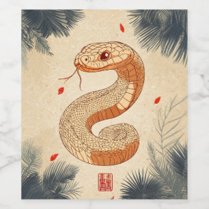 Étiquette Pour Bouteilles De Vin Année du serpent Majestic Cobra Double Bonheur