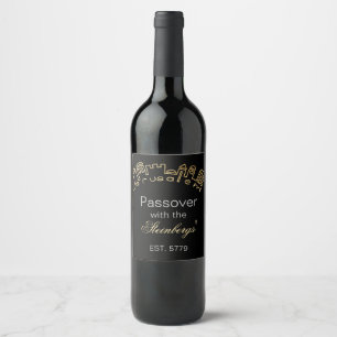 Étiquette Pour Bouteilles De Vin Bouteille de vin de Pessah Étiquette Jérusalem