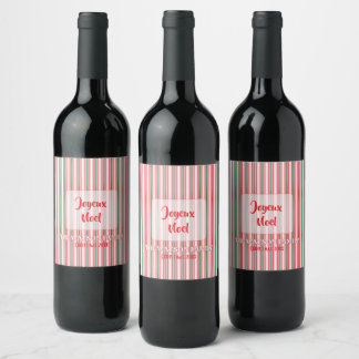 Étiquette Pour Bouteilles De Vin Classic Christmas Green Red Stripes 