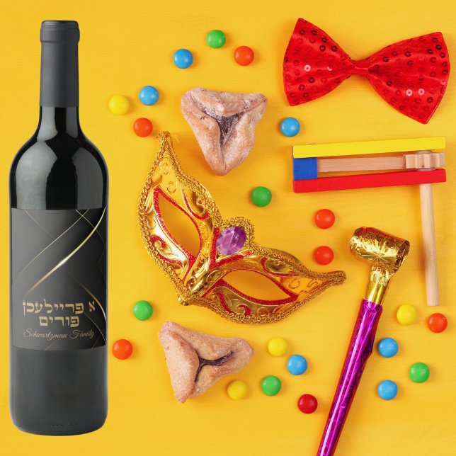 Étiquette Pour Bouteilles De Vin Classique A Freilichen Purim (Créateur téléchargé)