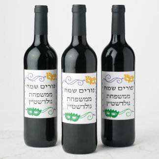 Étiquette Pour Bouteilles De Vin Costume de masquerade avec masque de Pourim Mishlo