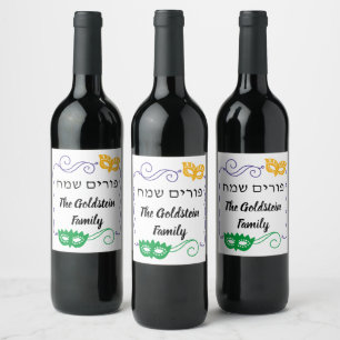 Étiquette Pour Bouteilles De Vin Costume de masquerade avec masque de Pourim Mishlo