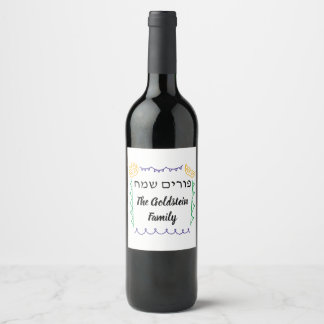 Étiquette Pour Bouteilles De Vin Costume de masquerade avec masque de Pourim Mishlo