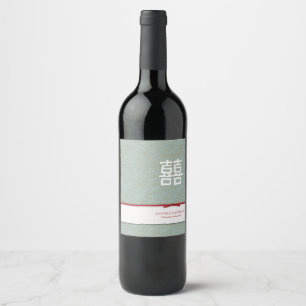 Étiquette Pour Bouteilles De Vin Double Bonheur Chinois Étiquette de Vin Bleu Or