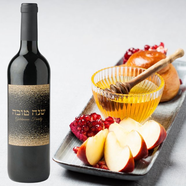 Étiquette Pour Bouteilles De Vin Elégant noir et or juif Rosh Hashanah (Créateur téléchargé)