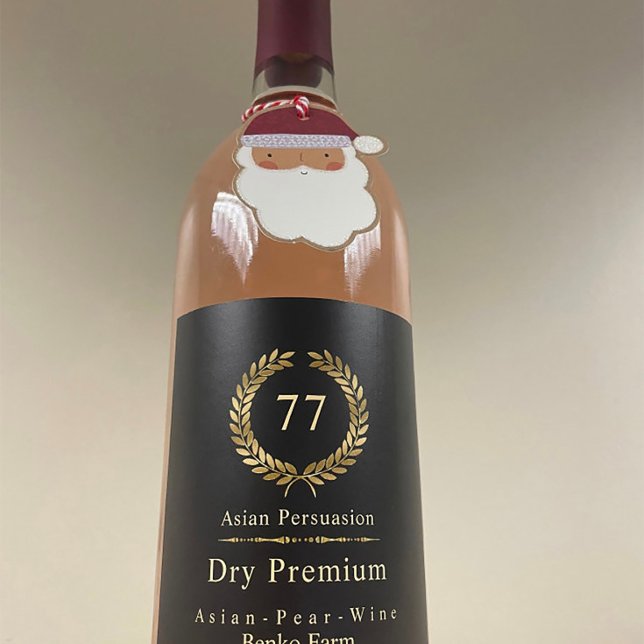 Étiquette Pour Bouteilles De Vin Élégante couronne de laurier or (Créateur téléchargé)