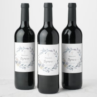 Étiquette de vin de couronne d'aquarelle de baptêm