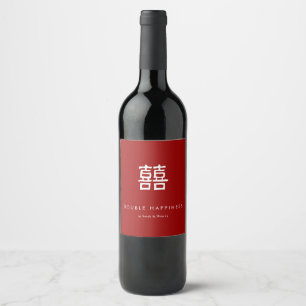 Étiquette Pour Bouteilles De Vin Étiquette de vin Double Bonheur chinois
