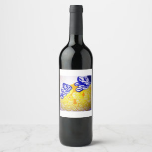 ÉTIQUETTE POUR BOUTEILLES DE VIN ÉTIQUETTE VIN