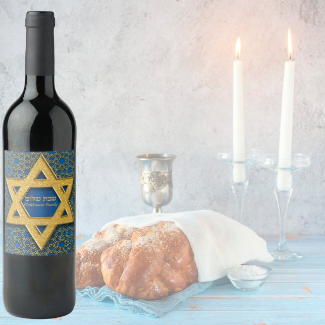 Étiquette Pour Bouteilles De Vin Étoile de David Bleu Or Hébreu Shabbat Shalom (Créateur téléchargé)