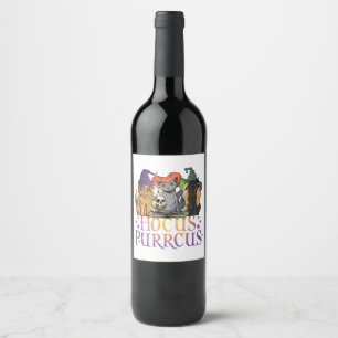 Étiquette Pour Bouteilles De Vin Hallowiener amusant Halloween Daschund Weiner