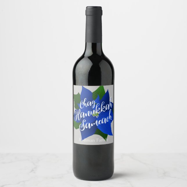 Étiquette Pour Bouteilles De Vin Hanoukka de Poinsettia bleue (Devant)