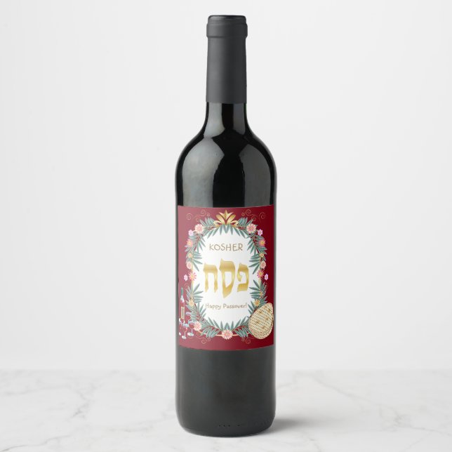 Étiquette Pour Bouteilles De Vin Happy Passover Holiday Kosher Pesach Seder (Devant)