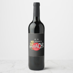 Étiquette Pour Bouteilles De Vin Hibachi Chef japonais BBQ Sushi Dragon Anniversair