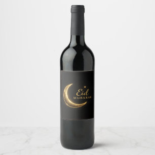 Étiquette Pour Bouteilles De Vin Luxueux Eid Mubarak noir et or – Élégant