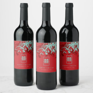 Étiquette Pour Bouteilles De Vin Mariage chinois Turquoise Bambou Feuille Double Xi