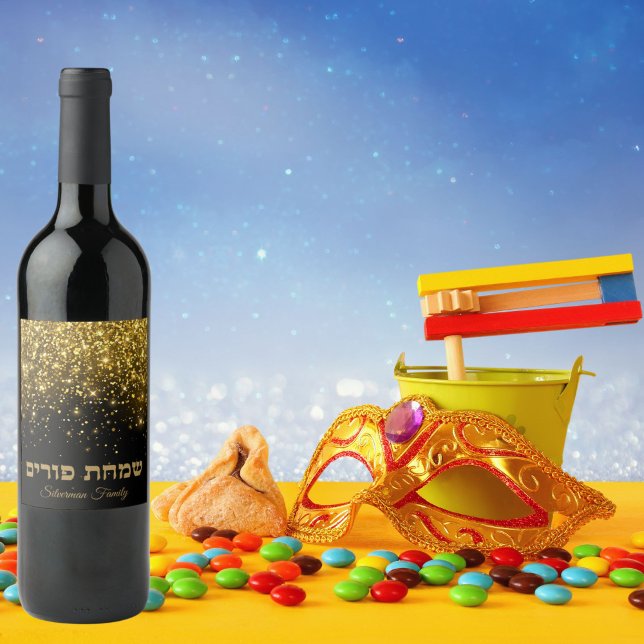 Étiquette Pour Bouteilles De Vin Mishloach Manot Simchat Purim (Créateur téléchargé)