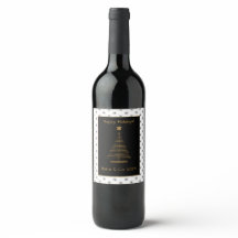 Noël moderne vacances