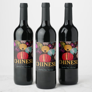Étiquette Pour Bouteilles De Vin Nouvel An Chinois, Lanternes Colorées
