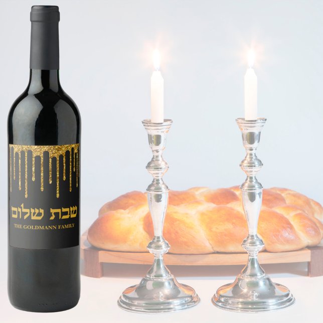 Étiquette Pour Bouteilles De Vin Parties scintillant d'or Hébreu Kiddush Shabbat Sh (Créateur téléchargé)