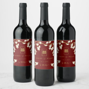 Étiquette Pour Bouteilles De Vin Pêche d'ivoire/fleurs de prune Double Mariage de b