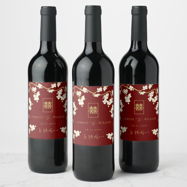 Étiquette Pour Bouteilles De Vin Pêche d'ivoire/fleurs de prune Double Mariage de b (Bouteilles)